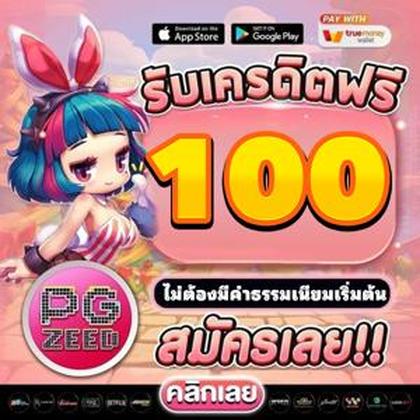 Login No Spins Royale Casino